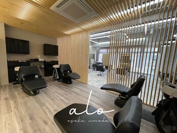 alo 大阪梅田 レイヤーカット　ショートボブ　ケアブリーチ　ダブルカラー