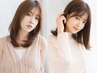 【新規限定】カット＋フルカラー(白髪染め可)＋スパSh＆超音波トリートメント