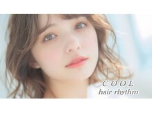 クール ヘアリズム 上田店(COOL Hair rhythm)