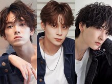 ザコーストバイネオリーブ 辻堂店(The coast by neolive)の雰囲気（メンズリピート率No.1☆ツイストスパイラルからニュアンスまで◎）