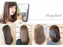 メリーランド 自由が丘(MerryLand)