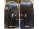 パーシーバイルトラ 鯖江店(PercY by LUTRA)の写真