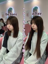 エクステンションハウス(Extension House) Pearl extension 80枚