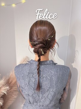 フェリーチェ(Felice) カチモリヘア タイトヘア シニヨン お呼ばれヘア