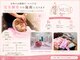 アムリヘアー(AMURI hair)の写真