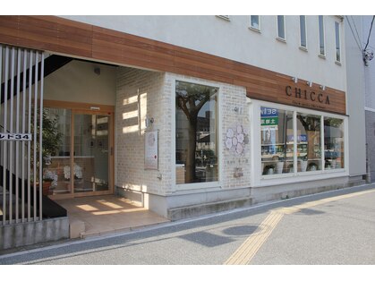 キッカ 津田沼 奏の杜店(CHICCA)の写真