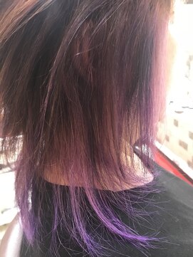 ムーブ ル リアン(MOOB Le Lien) インナーカラーパープル