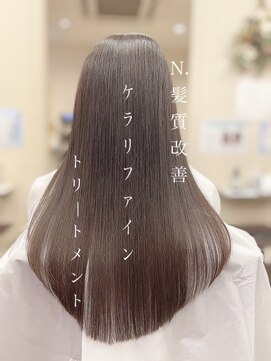 ジィップクリニカ(Zip clinica) エヌドットトリートメント