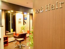 ヴォーブヘアー(VorB Hair)