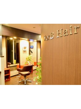 居心地の良さが評判の完全個室プライベートサロン。初めての方も安心のアットホーム空間で癒しの時間を…♪