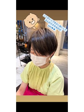 エムテコ(M.techo) ショートアレンジ