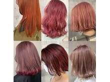 アークヘアービヨンド 柳津店(Arc hair BEYOND)の雰囲気（デザインカラーもお任せください）