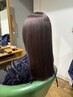 ☆超艶々コース☆カット＋縮毛リタ＋TOKIOTr＋ヘッドスパ(フル縮毛+2000円)