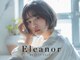 エレノア スパアンドトリートメント 新宿(Eleanor)の写真