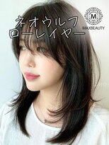 マックスビューティーギンザ(MAXBEAUTY GINZA)　&nbsp;ネオウルフローレイヤーロブ☆銀座/東京駅