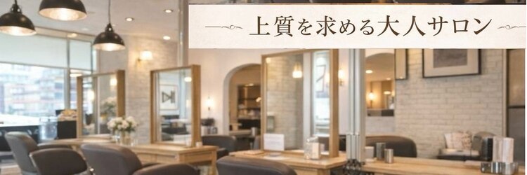 エス ウォーク(S.Wark)のサロンヘッダー