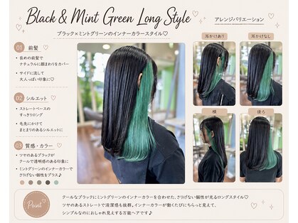 フルールアミー(fleur ami)の写真