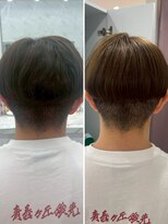 エレラビューティー(ELERA beauty) ビフォーアフターあり/メンズ/縮毛矯正/刈り上げマッシュ