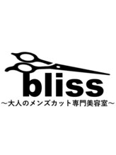 bliss　メンズカット専門美容室　所沢　小手指店【ブリス】