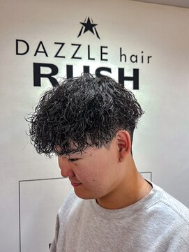 ダズルヘアラッシュ(DAZZLE hair RUSH) 波巻きパーマ