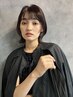 【女性限定】《カット+前髪縮毛矯正》うねり知らずの前髪に！￥9900