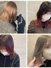 全体ブリーチ1回＋透明感カラー＋内部補修TR　￥16800