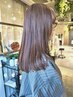 【毛先まで艶】最先端ダメージレス☆イノアカラー+カット