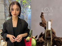 ゼスト 三鷹店(ZEST)の雰囲気（高級感のある香水オイル◎ロアオイル[三鷹/吉祥寺/学割U24/韓国]）