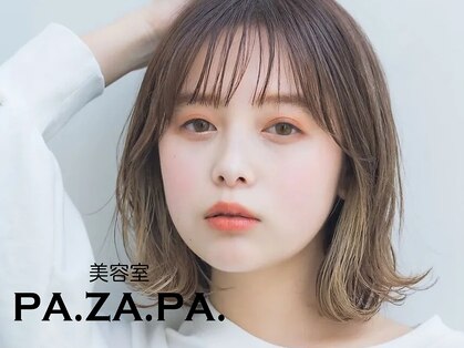 パザパ 嶋店(pa.za.pa)の写真