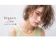 ビアンコドゥーエ(bianco due)の写真