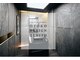 オトコデザインゼニストウキョウ(OTOKO DESIGN ZENITH TOKYO)の写真