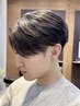 メンズカット+ポイント縮毛矯正(前髪縮毛矯正)