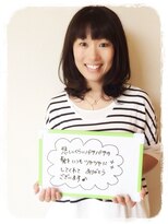 ブルーフィン シセロ(Blue Fin cicero) 夏ヘアー/宝石髪/美シルエット/ツヤ髪ミディ/暗髪黒髪/40代髪型