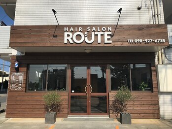 HAIR SALON ROUTE【ヘアーサロンルート】