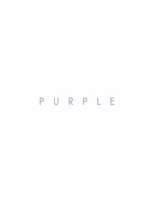 パープル(PURPLE)