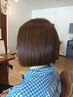 《癖をしっかりと伸ばす◎高技術》デザインカット＋縮毛矯正　￥14500