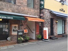 アヴァン ヘアリゾートの雰囲気（サロン入口）