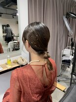 タイトなダウンスタイル