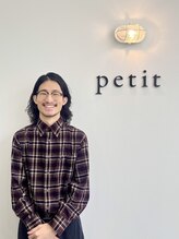 アグ ヘアー プティ 旭川大町店(Agu hair petit) 後藤 健太