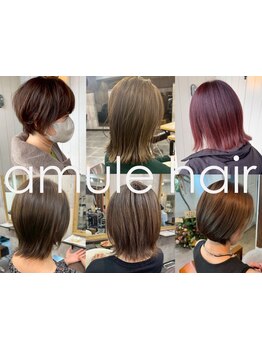 最先端★白髪染めを使わない“脱白髪染め”が大人気！落ち着いたトーンからハイトーンまで思いのままに♪