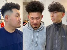 ハードパーマもグッドプレイスで！