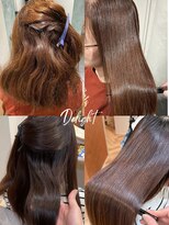 ウルカミバイディライト(ULCAMI by Delight) シルクストレート/縮毛矯正