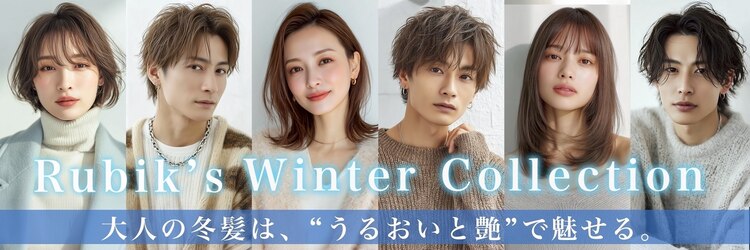 ルービック 梅田茶屋町(Rubik)のサロンヘッダー