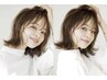 【2回目以降限定】 小顔カット＋透明感ケアカラー＋3step TM