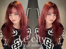 ルシティ(Le City)