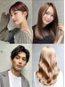 【学割10%OFF★U24限定】＊学生証の提示必須＊全クーポンメニューから10%off