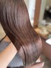 7月限定!【うねりが悩みの方】カット+髪質改善ヘアエステストレート25300円→