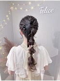 ポニーテール 編みおろし アップヘア ヘアセット