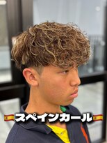 トゥルークリエイション 大宮(True Creation)&nbsp;スペインカール
