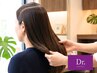 ★新規！白髪染めリタッチ＋Dr.ザ・リッチ（4step）￥9,900→￥5,500【川越】